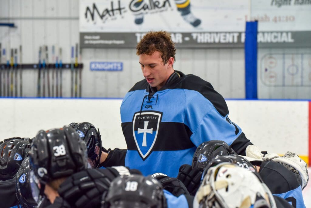 Northstar Sports Complex prayern